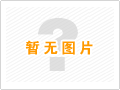 注塑機(jī)模具保護(hù)系統(tǒng)安全保護(hù)的幾個(gè)要素